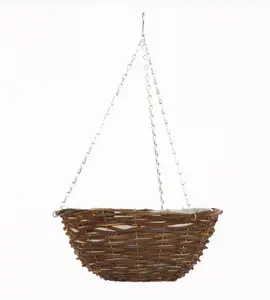 14" Rattan Basket