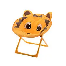 Kids Lion Moon Chair Foldable Camping / Garden Chair Portable