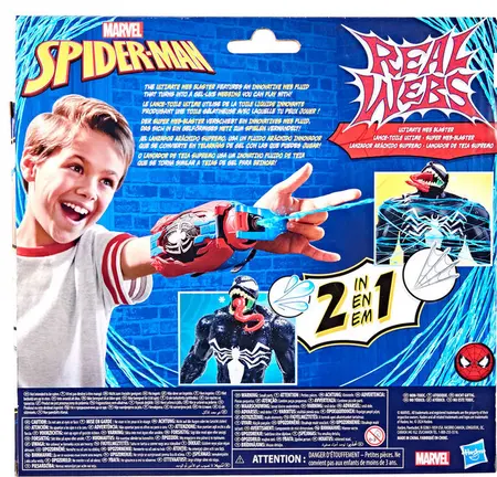 Spd Real Webs Ultimate Web Blaster